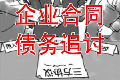 农民工如何寻求债务解决途径